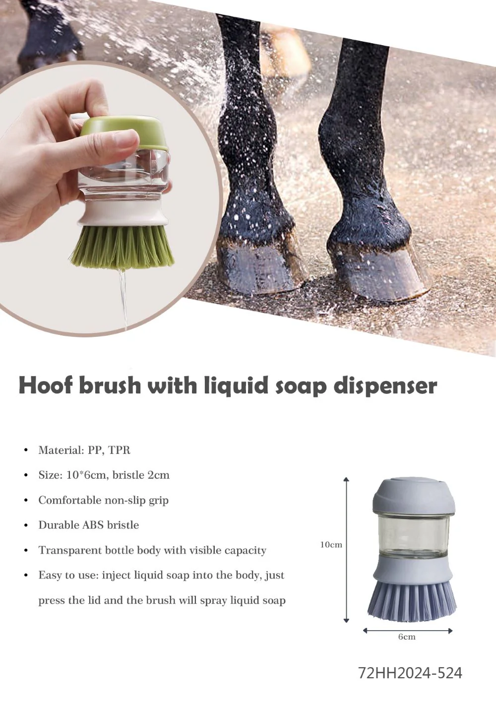 TuffRider Hoof Brush With Liquid Soap Dispenser - Image 2